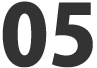ナンバー05